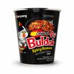 Samyang Buldak Spicy Ramen Original Cup (70 g)